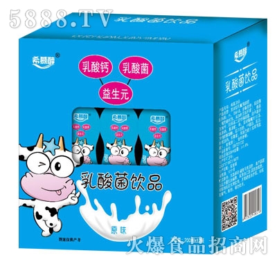 ϣĽ��������Ʒ