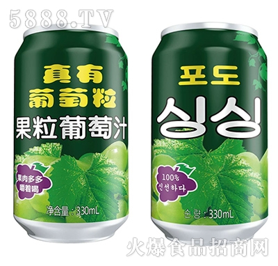 ������������֭���330ml