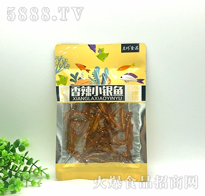 ����ʳƷ����С�y�~(y��)