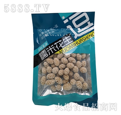 ����ʳƷŴ�׻���