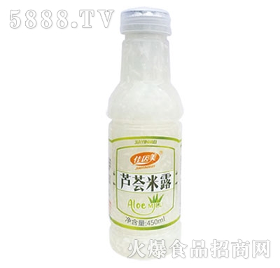 �������J�C��¶450ml