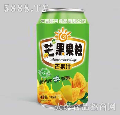 ���â������â��֭310ml