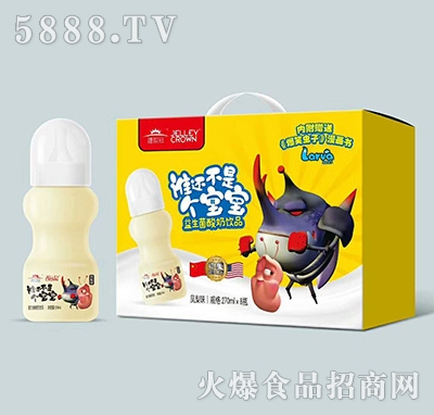 捷世冠益生菌酸奶飲品鳳梨味270mlx8瓶
