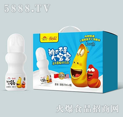 捷世冠益生菌酸奶飲品原味270mlx8瓶