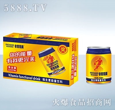 芭芭樂·非常完美·維生素能量飲料