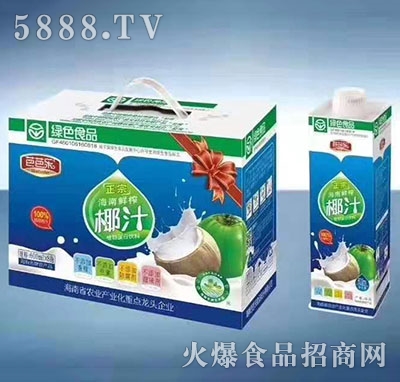 芭芭樂椰汁