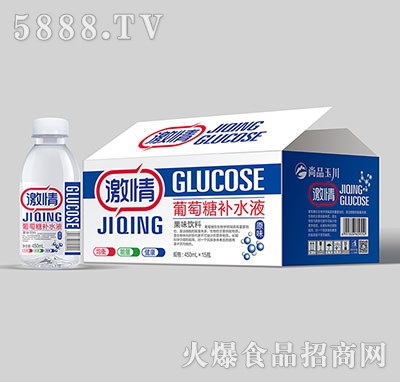 450ml��15ԭζ�������a(b��)ˮҺ��ζ���