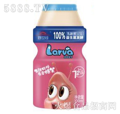 捷世冠乳酸菌100ml