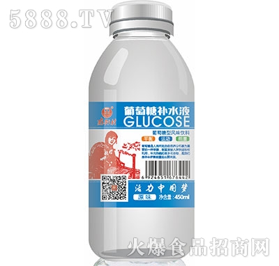 Ͻִa(b)ˮҺԭζ450ml