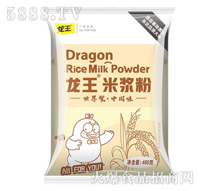 �����ם{��480��