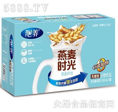 ���B(y��ng)�����r(sh��)�������wo(w��)���͹����Ʒ240mlx24��