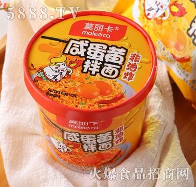 Ī�����̵��S��91g��Ͱ��