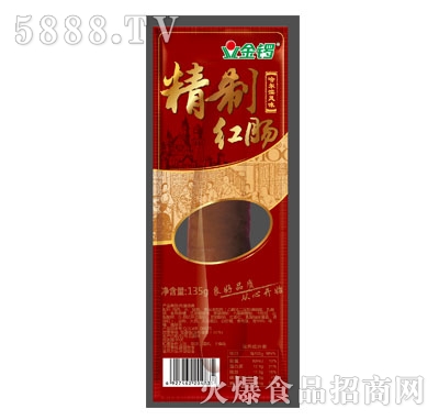 ��茾��ƹ����I�L(f��ng)ζ�t�c