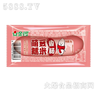 ����ȶ�Ŵ�����c