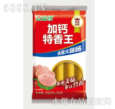 ��茼��}�����������c