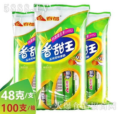 �������������������b