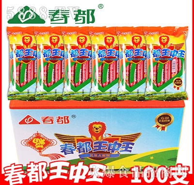 �������������b