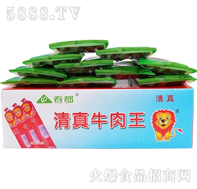 ��������ţ�����������b