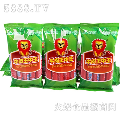 ��������ţ�����������b