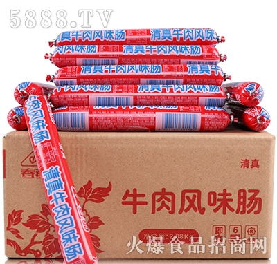 ����ţ���L(f��ng)ζ�c52g40֧