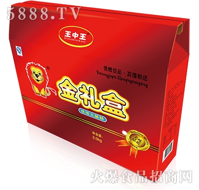 ��������Y��2.0kg