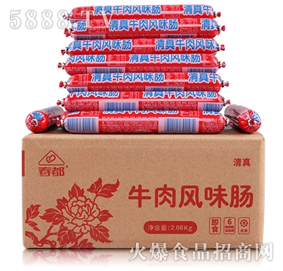 ����52g����ţ���Lζ�c���b