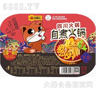 �������Ĵ����������225g