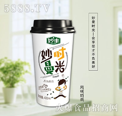 ���S�����r��ԭζ�L(f��ng)ζ�̲�420ml