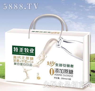 ��ʥ���I(y��)�o���Ǹ��}�Թ�+ţ�̏�(f��)�ϵ������250mlx12��