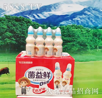 ʥI(y)rL(fng)ζƷ200mlx24ƿ