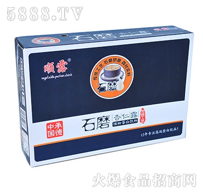 順露石磨杏仁露植物蛋白飲料