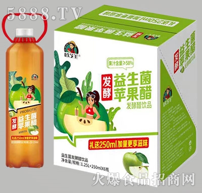 W֥l(f)O(png)Ʒ1.5L+250ml6ƿ