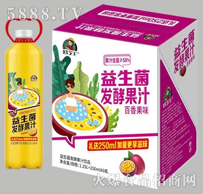 �W֥��������������l(f��)�͹�֭1.5L+250ml��6ƿ