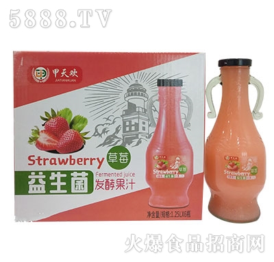 ����g��������ݮ��֭1.25Lx6