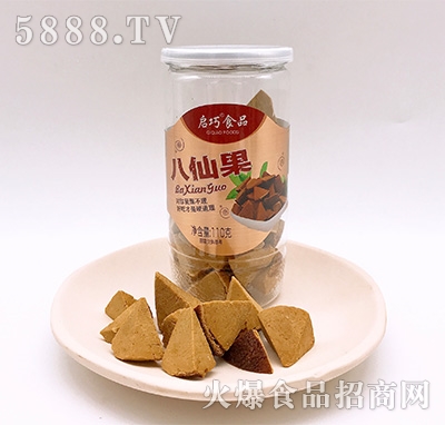 ����ʳƷ���ɹ�110��