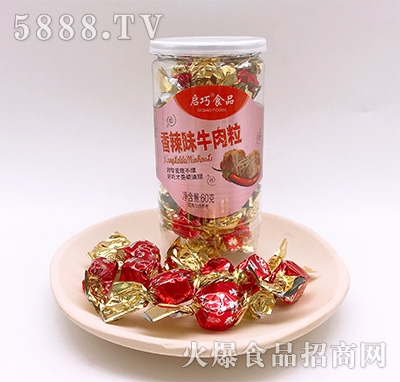 ����ʳƷ����ţ����60��