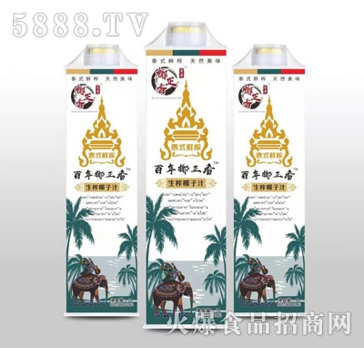 ����Ҭ������եҬ֭1L*8֧