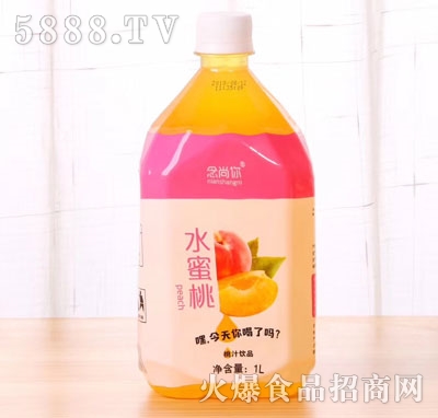 ������ˮ������֭���1L