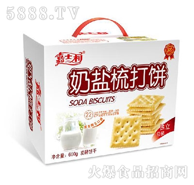 ��ʿ��ʳƷ680g����ζ����
