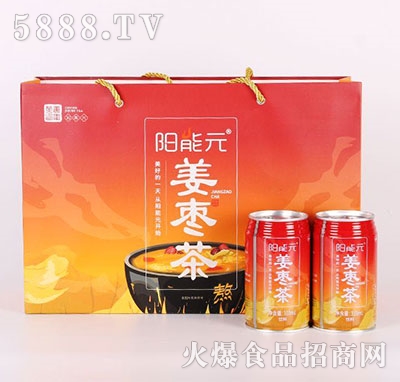 ���Ԫ������Y��