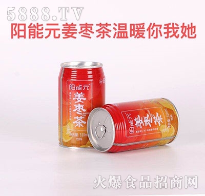 ���Ԫ��������b