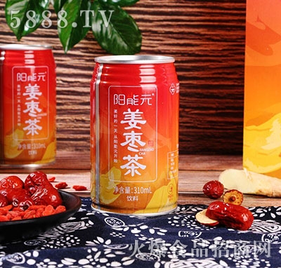 ���Ԫ������310ml