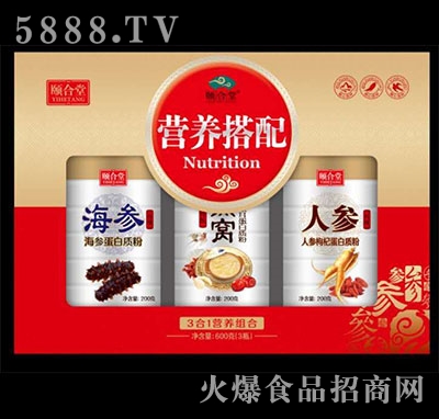 �U���õ����|(zh��)�۶Y��