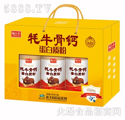 �U���õ����|��