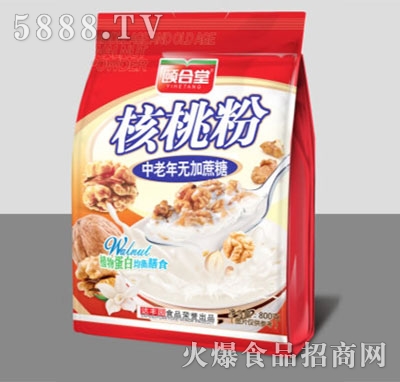 �U���ú��ҷ�