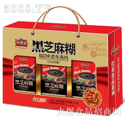 ԣ���÷���ƿ��֥���