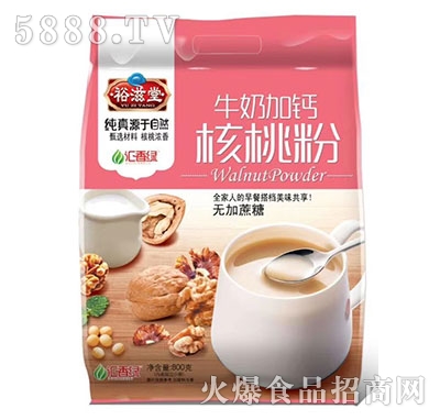 ԣ����ţ�̼��}���ҷ�