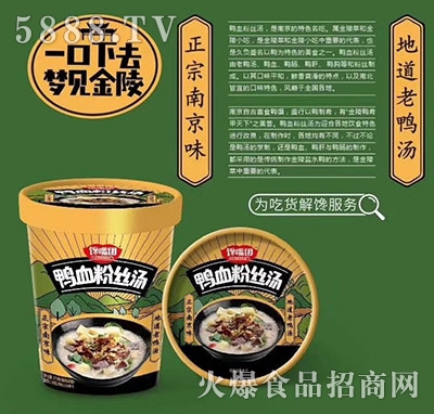 ���F��Ѫ�۽z��