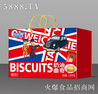 �����r�������������1.08kg