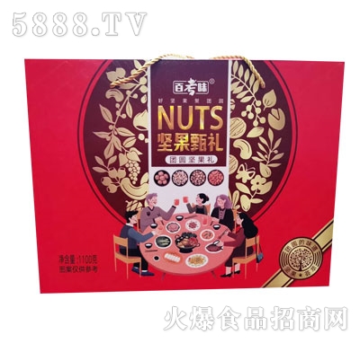 �ٿ�ζ�F�A�Թ��Y1100g